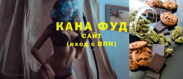 эйфоретик Балабаново