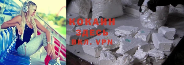 ешки Балахна