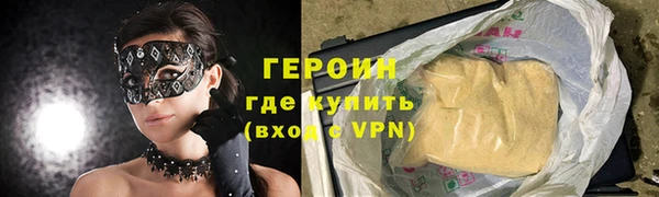 мескалин Баксан