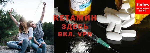 эйфоретик Балабаново
