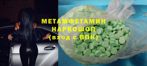 ешки Балахна