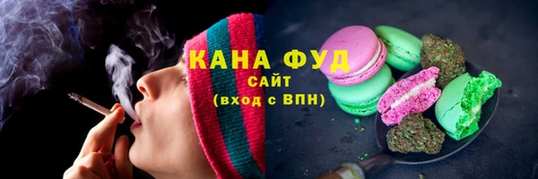 мескалин Баксан
