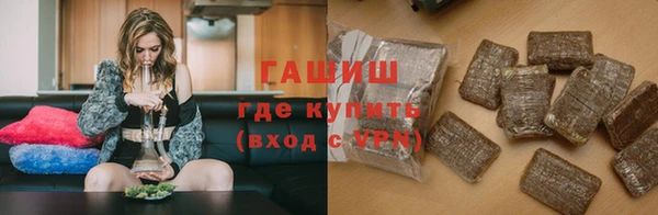 эйфоретик Балабаново