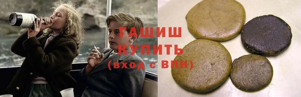 мескалин Баксан