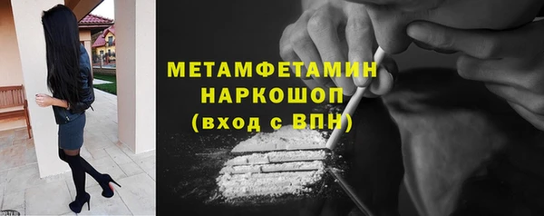 ешки Балахна