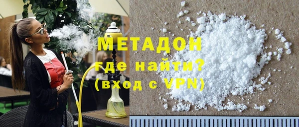 ешки Балахна