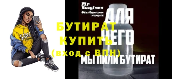мескалин Баксан