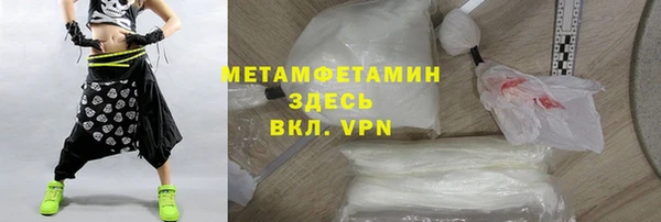 мескалин Баксан