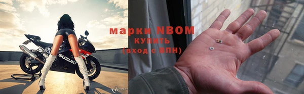 эйфоретик Балабаново