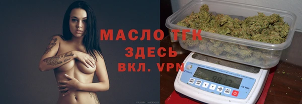 эйфоретик Балабаново