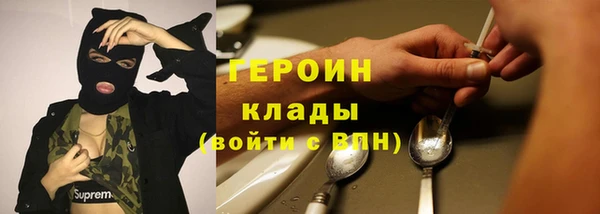 мескалин Баксан
