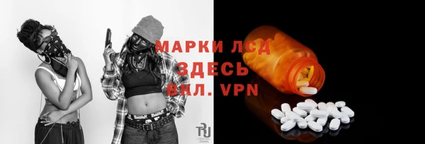 амфетамин Кизел