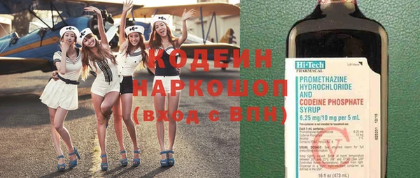 эйфоретик Балабаново