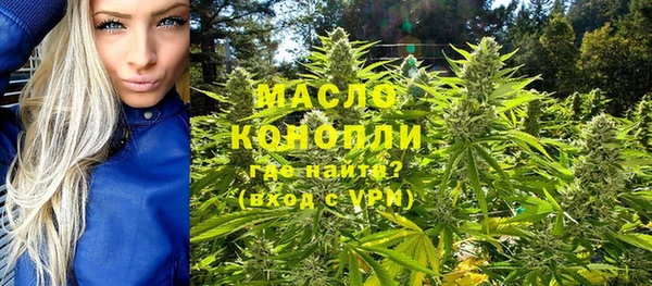 мескалин Баксан