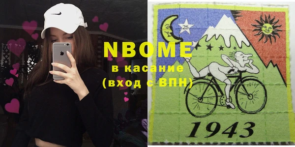 мескалин Баксан