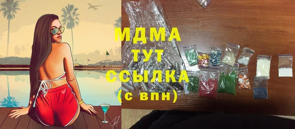 ешки Балахна