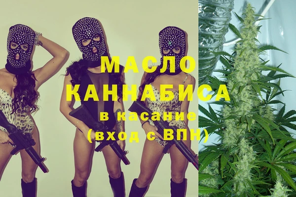 мескалин Баксан