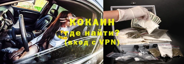 ешки Балахна