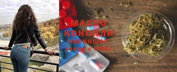 ешки Балахна