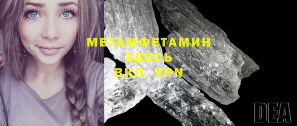 мескалин Баксан