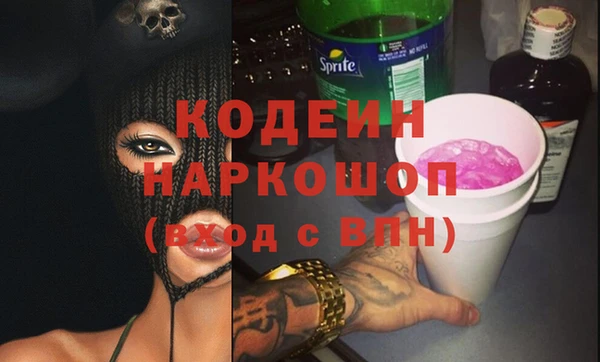 ешки Балахна